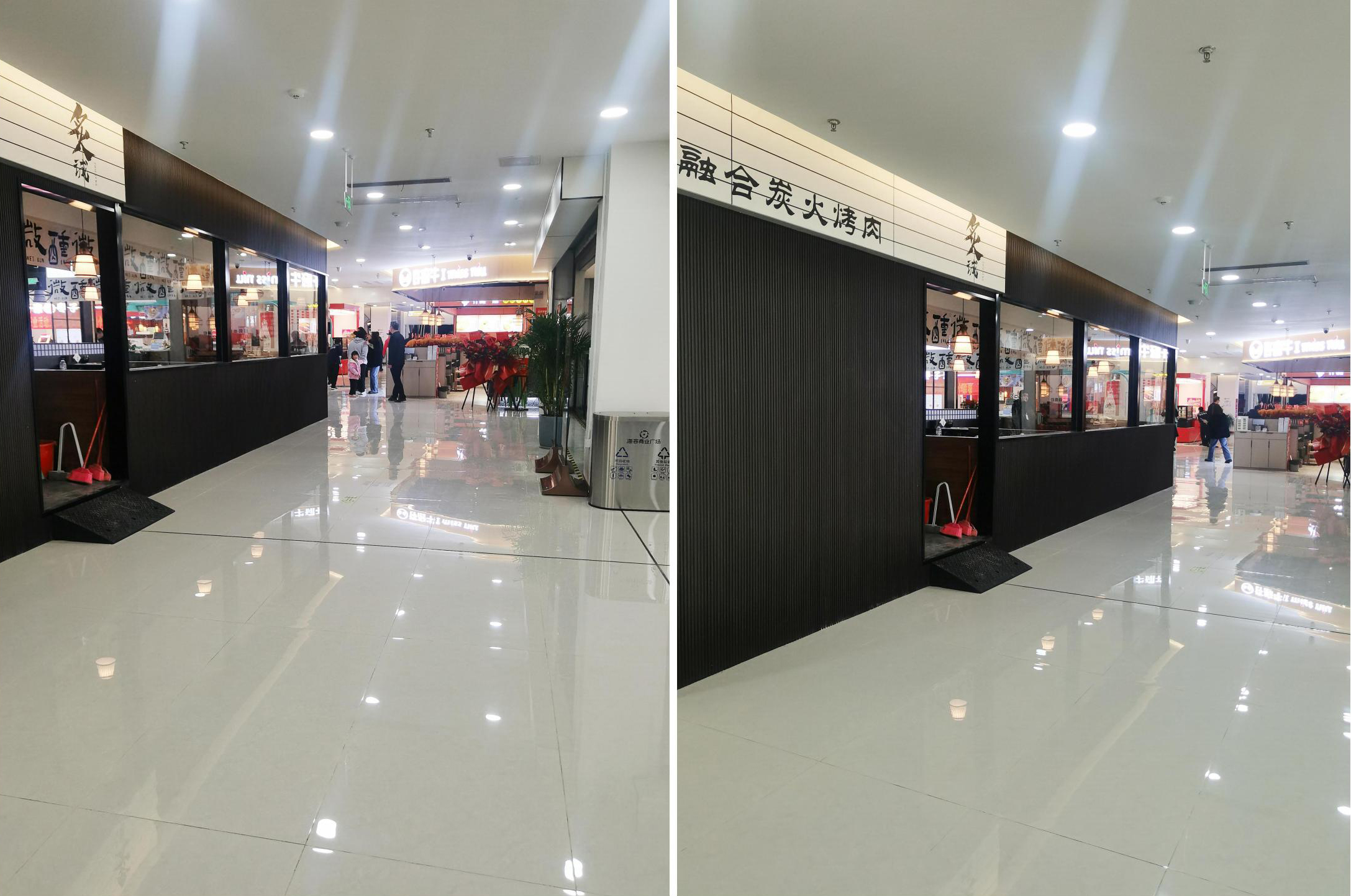半山裝飾：合肥辦公樓裝修，設(shè)計(jì)施工一體化(圖1)