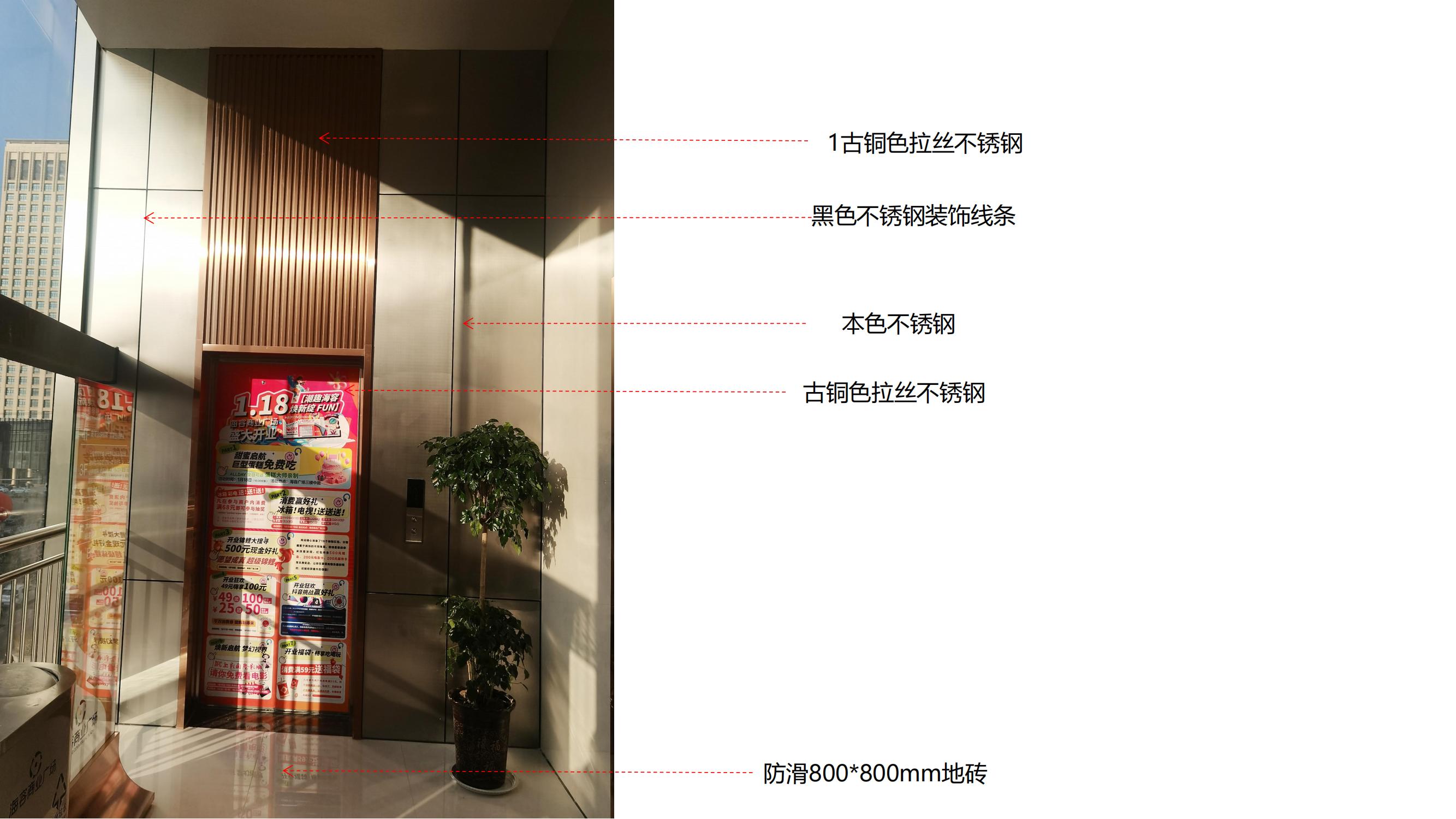 合肥辦公樓裝修設(shè)計(jì)新選擇：安徽半山裝飾，定制專屬商務(wù)環(huán)境(圖5)